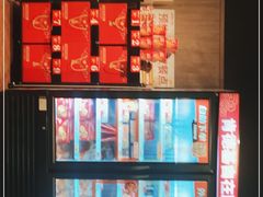 -肯德基(中纬店)