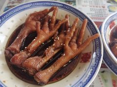 -丞記傳承