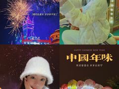 -厦门方特东方神画