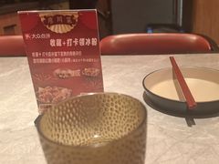 -廖川菜(金虹桥店)