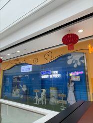 -孩子王童乐园(合肥瑶海万达店)