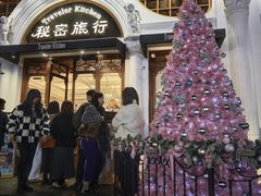 -秘密旅行Bonjour(黑金冠 江南西店)
