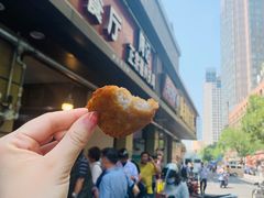 -陶记正宗德州扒鸡(科巷店)
