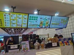 -烧柠·柠檬茶(大融城店)
