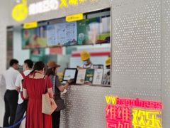 门面-维维豆奶(金鹰新街口店)