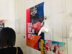 -咱家王新国把子肉(县东巷店)