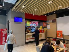 -永和大王(华侨城店)