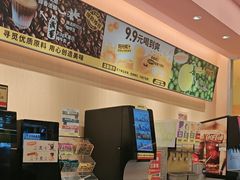-菲滋意式餐厅(萧山市心店)