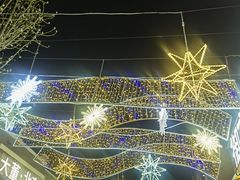 -龙湖星悦荟(颐和店)