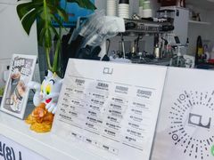 -CONTENT U COFFEE(中山公园店)