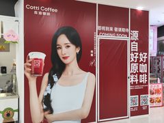 -吉林大学(前卫南区)