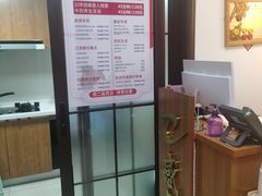 -感智盲人按摩·艾灸·肩颈SPA(岗厦店)