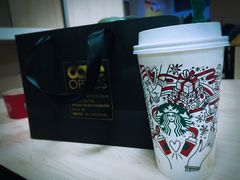 -星巴克臻选(南京金茂览秀城店)