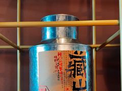 -茗知道茶馆(世博源店)