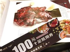 -孙家外婆•长春地标美食新名片(吾悦广场店)