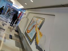 -五月花生活广场