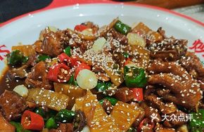 Sichuan Green Pepper Chicken