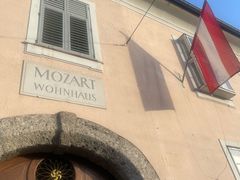 -莫扎特故居