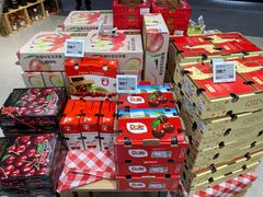-盒马鲜生(双清路店)