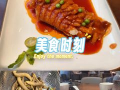 -U你·天然调味(南湖总店)