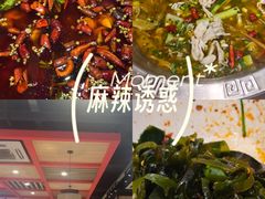 -老哥门肥肠鱼(鱼嘴店)