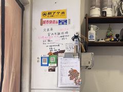 -椿树咖啡