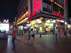 -朱鸿兴面馆(镇湖店)