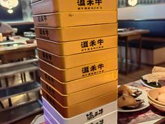 -温禾牛·和牛寿喜烧自助火锅(恒基名人店)