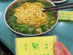 -杨记拉面总店