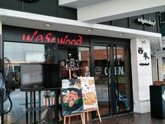 门面-遇见西木美式餐厅(体育路店)