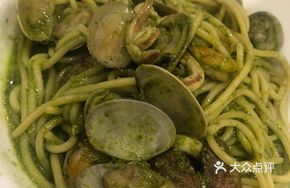 Green Juice Clam Pasta