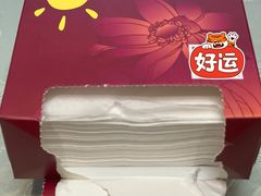 -琼林徽宴(中央门店)