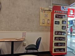 -必胜客(玉泉远洋店)