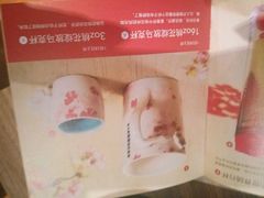 -星巴克(宏汇国际广场店)