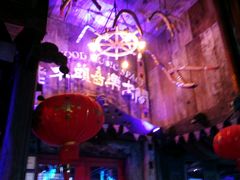 -老木头音乐空间(月河街店)