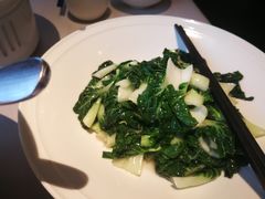 清炒时蔬-喜湘宴·精致湖南菜(和平西桥店)