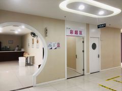 -美年大健康体检中心(太阳宫分院)