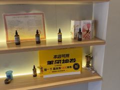 -青曼SPA·按摩·采耳·足道(龙之梦店)