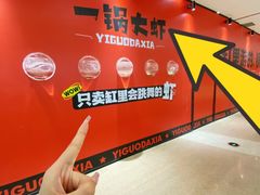 -万达广场(太原街店)