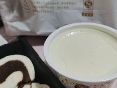 -三元梅园(团结湖店)