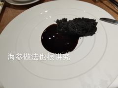-北京泰富酒店-柏景轩中餐厅