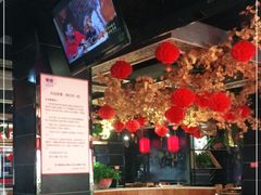 -要德火锅(鼓楼店)