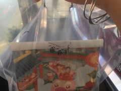 -爸爸糖手工吐司(贵阳花果园购物中心店)