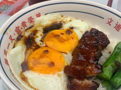 -文通冰室(东方宝泰店)