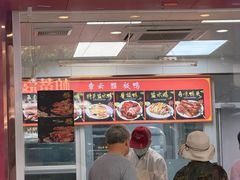 -章云板鸭(总店)