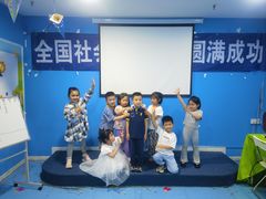 -星起航语言艺术·少儿语言口才(金源购物广场店)