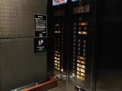 -舟山希尔顿酒店