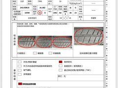 -北京京宝行宝马4S店(闵庄路店)