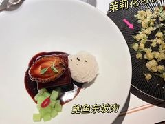 -觀芷隐轩
