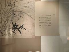 -中国江南水乡文化博物馆
